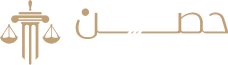 Hesn Logo